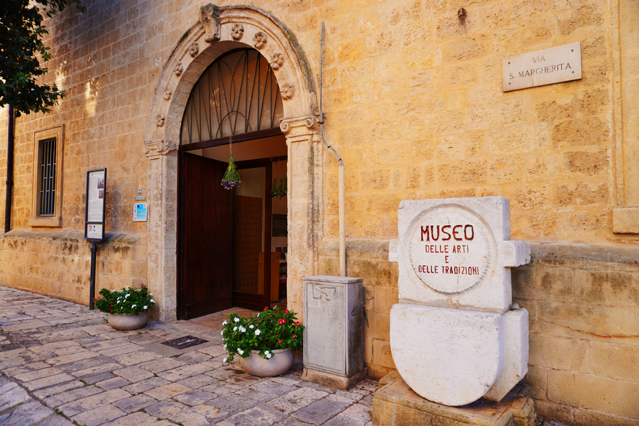 File:Latiano - Ex-Convento dei Domenicani - Polo Museale.png