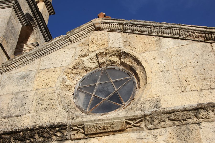 File:Padria - Chiesa di Santa Croce (04).jpg